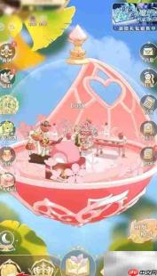 精灵之境改名方法