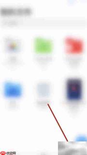PDF Expert关闭密码锁设置方法