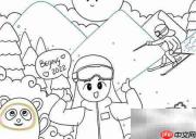 谷爱凌简笔画教程