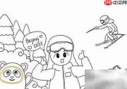 谷爱凌简笔画教程