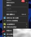 如何在电脑上创建XLSX工作表
