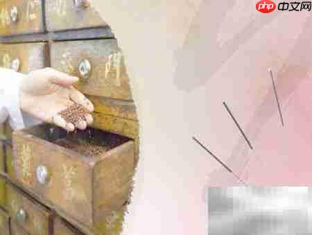 针灸注意事项全解析