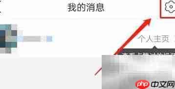 拼多多隐藏点赞视频方法