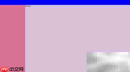 HTML aside元素详解