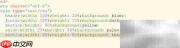 HTML aside元素详解