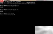 Node.js+Express快速搭建项目