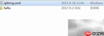 Node.js+Express快速搭建项目