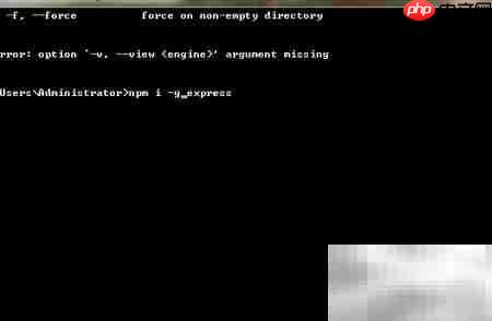 Node.js+Express快速搭建项目