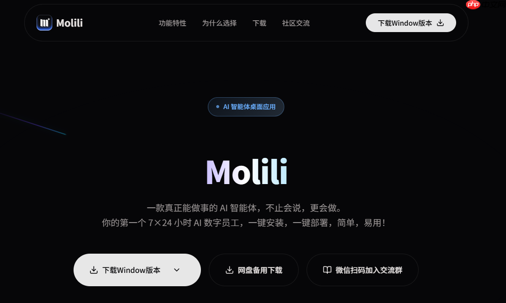 CocoLoop:一款国内的ClawHub网站