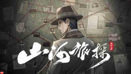 蒸汽平台2026春季特卖今日开启 七天狂欢解锁低价好游