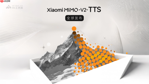 Xiaomi MiMo-V2-TTS— 小米推出的语音合成大模型