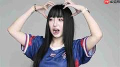 王者荣耀泰国女选手代打案宣判:3个月牢饭吃上了
