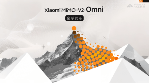 Xiaomi MiMo-V2-Omni— 小米推出的全模态Agent基座模型