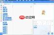 Scratchrh如何画螺旋线