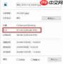 抖音上传视频画质变模糊如何解决