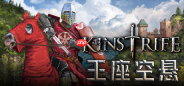中世纪战略 rpg《王座空悬》现已公开!并加入hooded horse发行