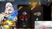 映月城每月免费礼包领取指南