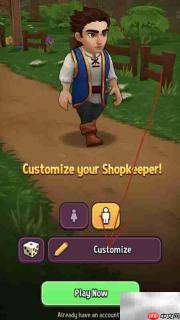 Shop Titans新手进阶攻略