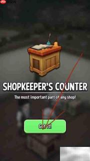 Shop Titans新手进阶攻略