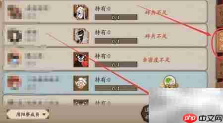 垢尝获取方法详解