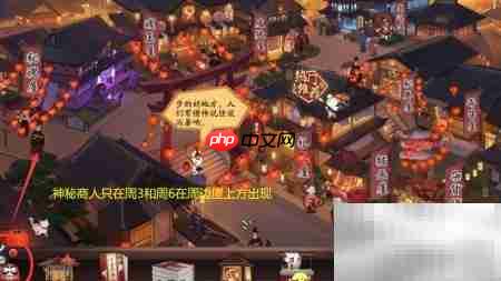 垢尝获取方法详解