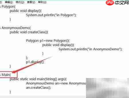 Java找不到main方法?这样解决