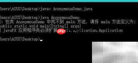 Java找不到main方法?这样解决