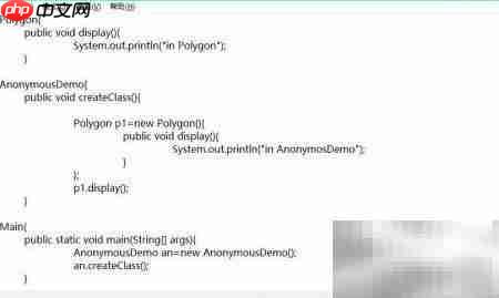 Java找不到main方法?这样解决