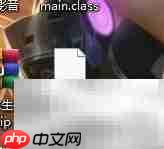 Java找不到main方法?这样解决