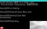 Java找不到main方法？这样解决