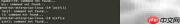 Linux write命令使用方法