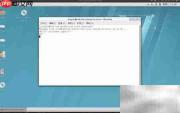 Linux write命令使用方法