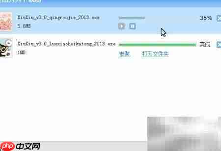 美图秀秀素材包下载安装指南