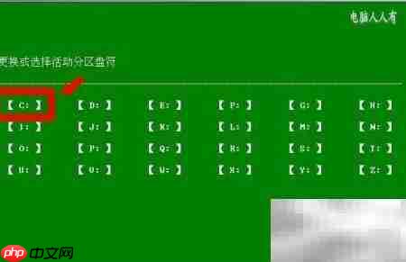 未知硬件错误