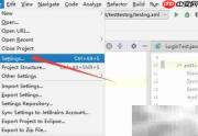 IntelliJ IDEA关闭属性折叠