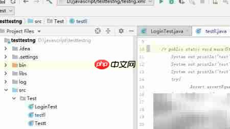 IntelliJ IDEA关闭属性折叠
