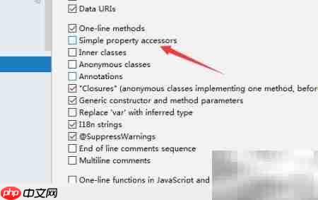 IntelliJ IDEA关闭属性折叠