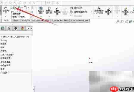 SW复制实体工具使用技巧