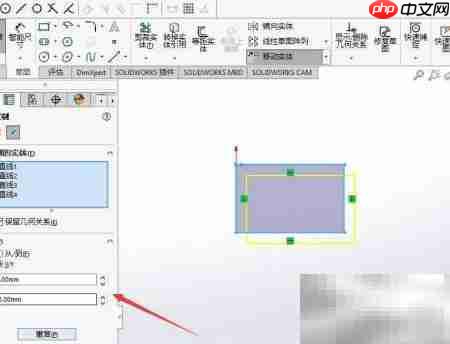 SW复制实体工具使用技巧
