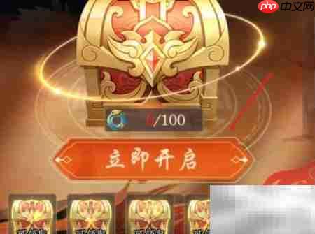 武林闲侠天机觅宝领取攻略