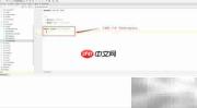 String format方法使用详解