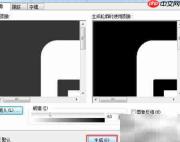 Altium Designer Logo添加技巧