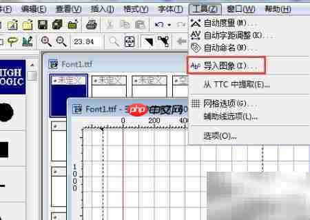 Altium Designer Logo添加技巧