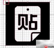 Altium Designer Logo添加技巧