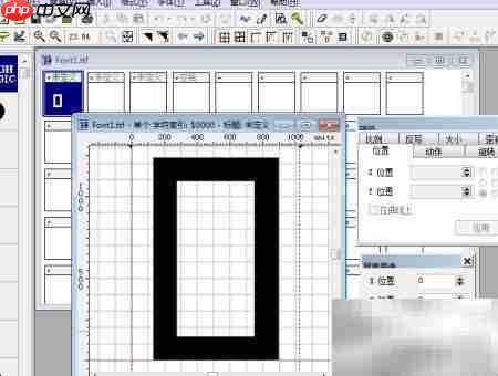 Altium Designer Logo添加技巧