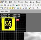 Altium Designer Logo添加技巧