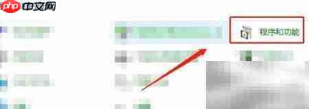 如何安装Activation Service进程模型