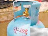 去除液化气异味小妙招