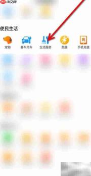 废品站收购方式揭秘
