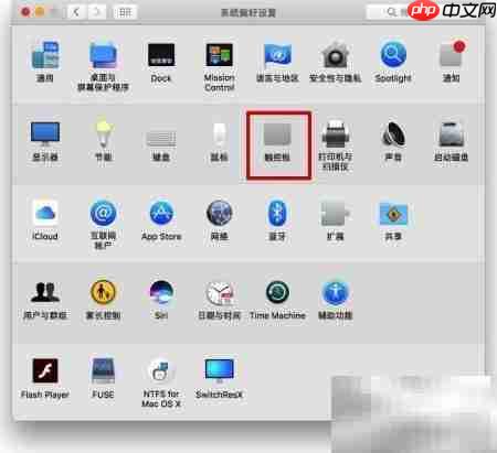 Mac虚拟桌面使用技巧